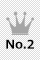 No.2
