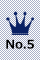 No.5