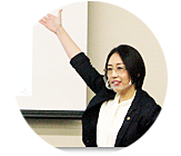 矢島志織氏(特定社会保険労務士)